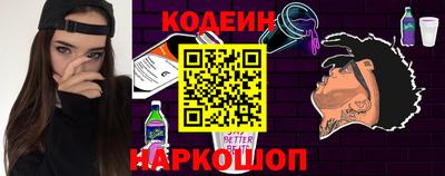 мефедрон VHQ Нягань