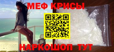 марки lsd Партизанск