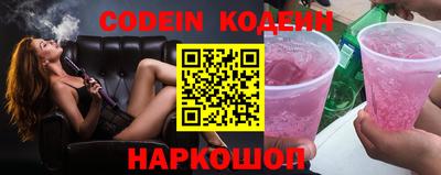 винт Обь