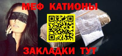 винт Обь