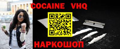 винт Обь