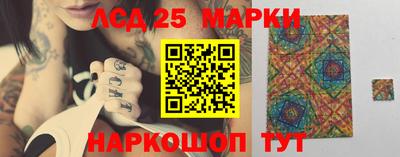ALPHA-PVP Обнинск