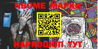 мефедрон VHQ Нягань