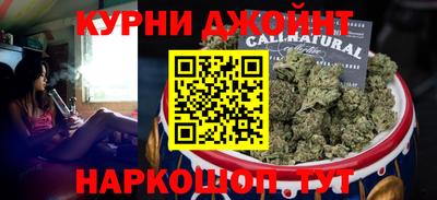 мефедрон VHQ Нягань