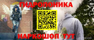 Альфа ПВП Первоуральск
