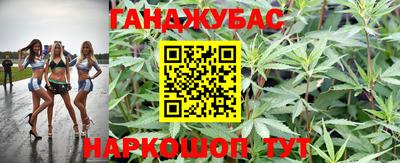 винт Обь