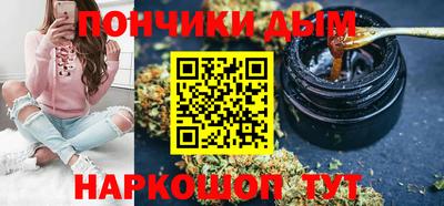 винт Обь