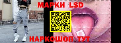 ALPHA-PVP Обнинск