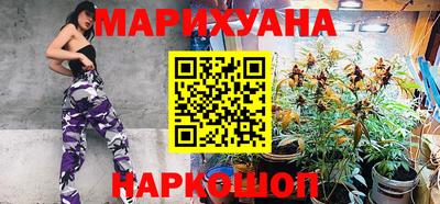 ALPHA-PVP Обнинск