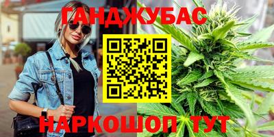 марки lsd Партизанск