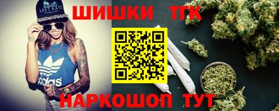 мефедрон VHQ Нягань