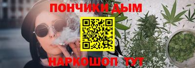 мефедрон VHQ Нягань