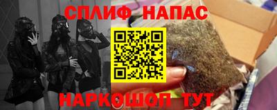 мефедрон VHQ Нягань
