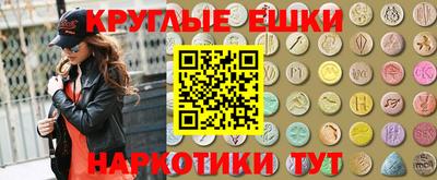 винт Обь