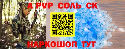 мефедрон VHQ Нягань