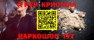 мефедрон VHQ Нягань
