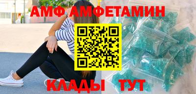 мефедрон VHQ Нягань