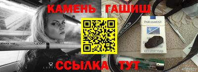 мефедрон VHQ Нягань