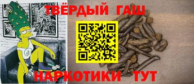 мефедрон VHQ Нягань