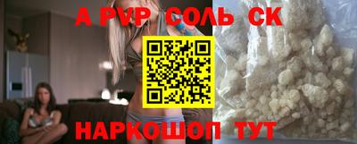 мефедрон VHQ Нягань