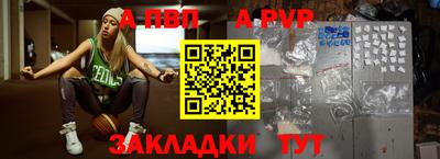 мефедрон VHQ Нягань
