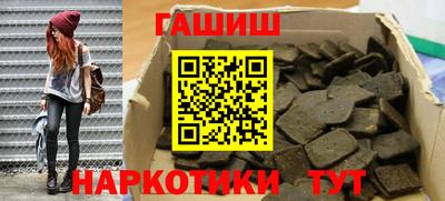 мефедрон VHQ Нягань