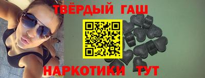 ALPHA-PVP Обнинск