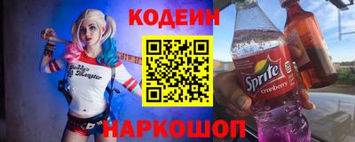 мефедрон VHQ Нягань